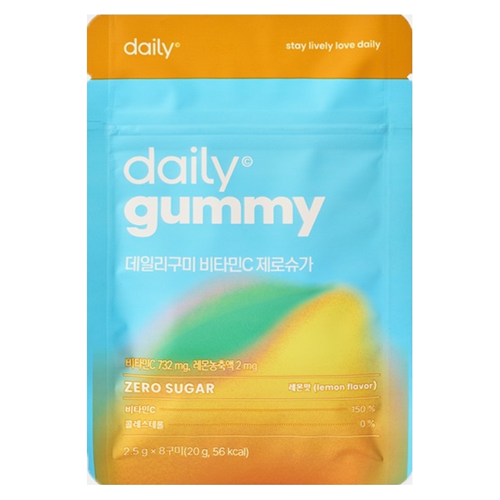 데일리 구미 비타민C 제로슈가 2.5g x 8구미, 1개