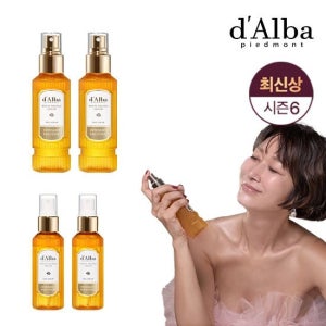달바 (현대홈쇼핑) [최신상] 달바 화이트 트러플 엑소세럼 2+2