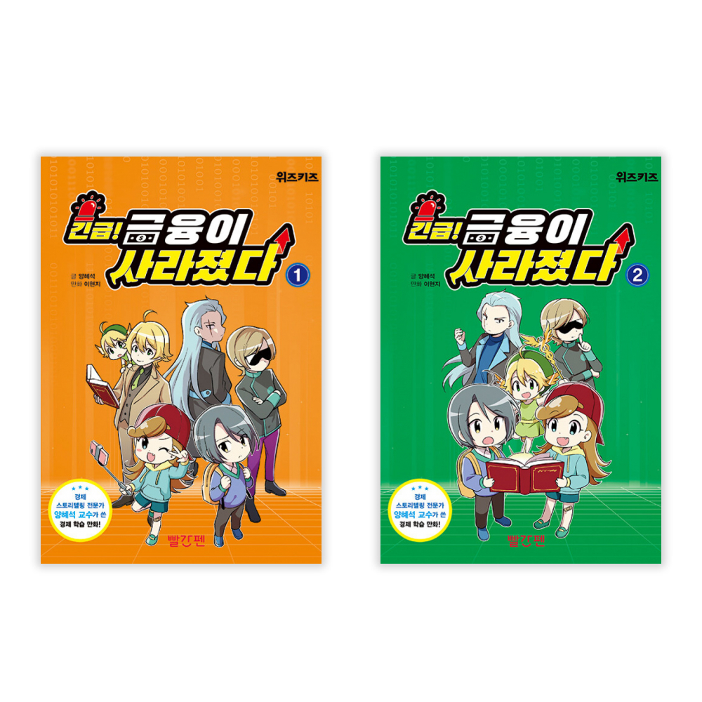 없음