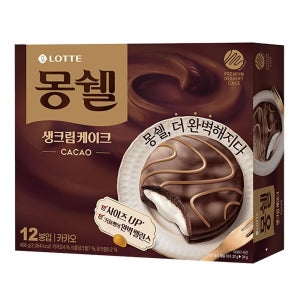 롯데리아 롯데 몽쉘 카카오 408gx8개