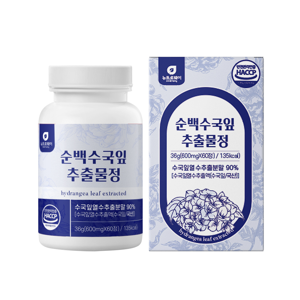 뉴트로웨이 순백 <b>수국잎 추출물</b>정 600mg x 60정, 1개