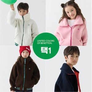 베네통 (25FW) 베네통 키즈 부클 자켓 (컬러 택 1)