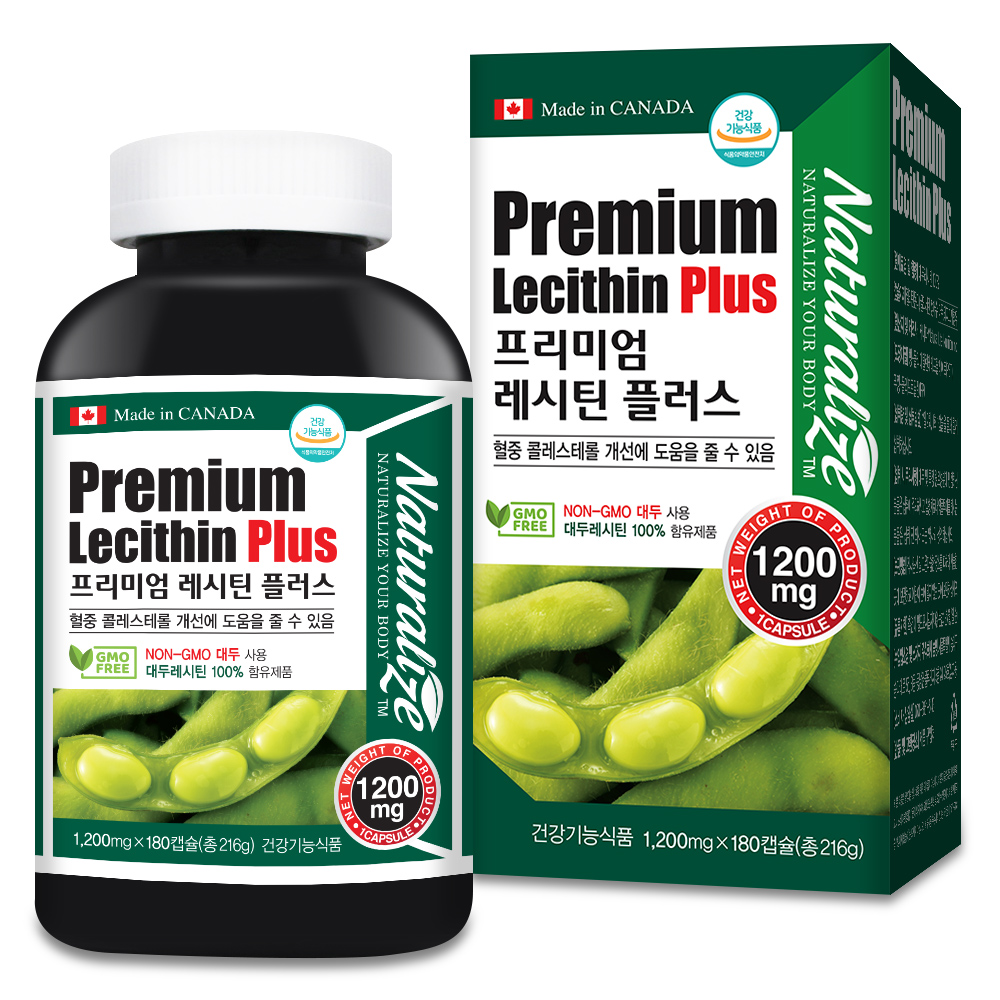 네추럴라이즈 프리미엄 <b>레시틴</b> 플러스 <b>1200mg</b> x 180캡슐, 1개