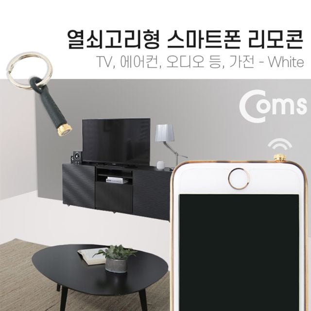 신한카드 터치결제 케이스