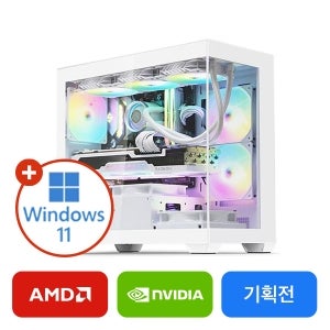 윈도우 11 탑재 - 게임 / 전문가용 [R5-9500F / RTX 5060 Ti]