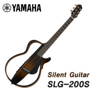 야마하 사일런트 시리즈! Yamaha 사일런트 어쿠스틱기타 SLG200S