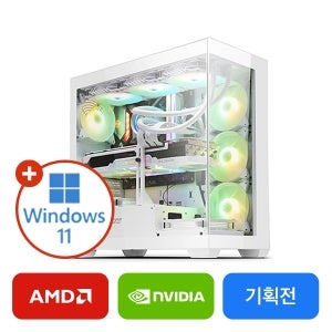 윈도우 11 탑재 - 게임 / 전문가용 [R7-9700X / RTX 5070]