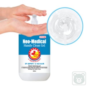꼭필스 손소독제 500ML 20개 핸드소독 손위생 손위생관리