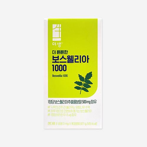 뉴트리원 <b>더 튼튼한 보스웰리아 1000</b> 1000.3mg x 90정