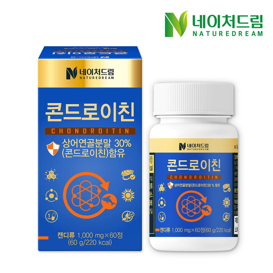<b>네이처드림 콘드로이친</b> 관절 연골 건강 1,000mg 60정 1박스