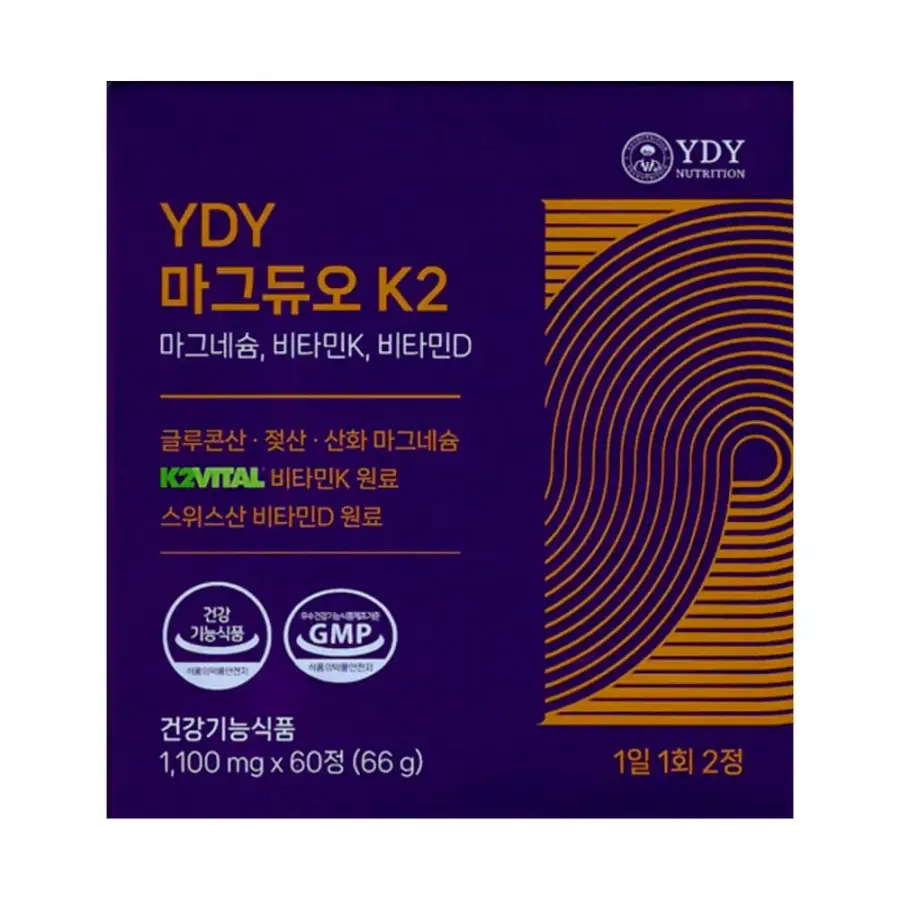 YDY <b>마그듀오</b>K2 1100mg x 60정 1박스 마그네슘 비타민