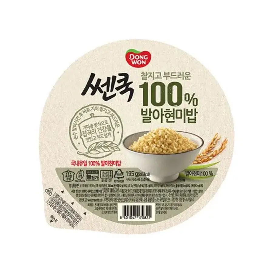 쎈쿡 100% 발아현미밥 제품 이미지