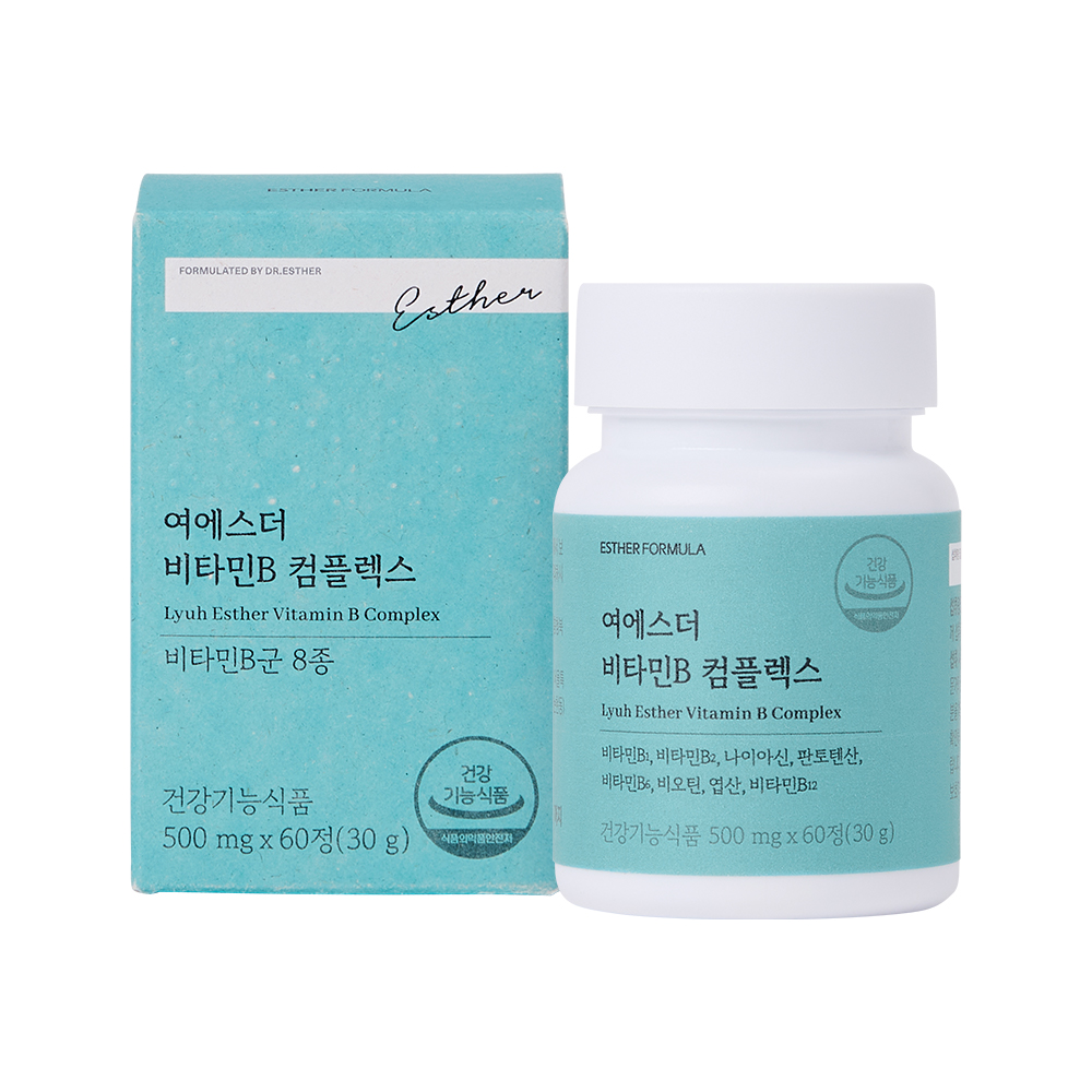 비타민B 컴플렉스