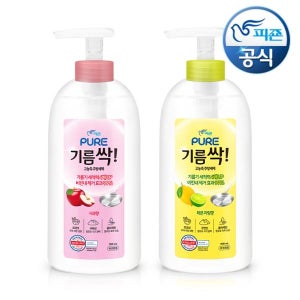 피죤 퓨어 기름싹 주방세제 700mlx2개