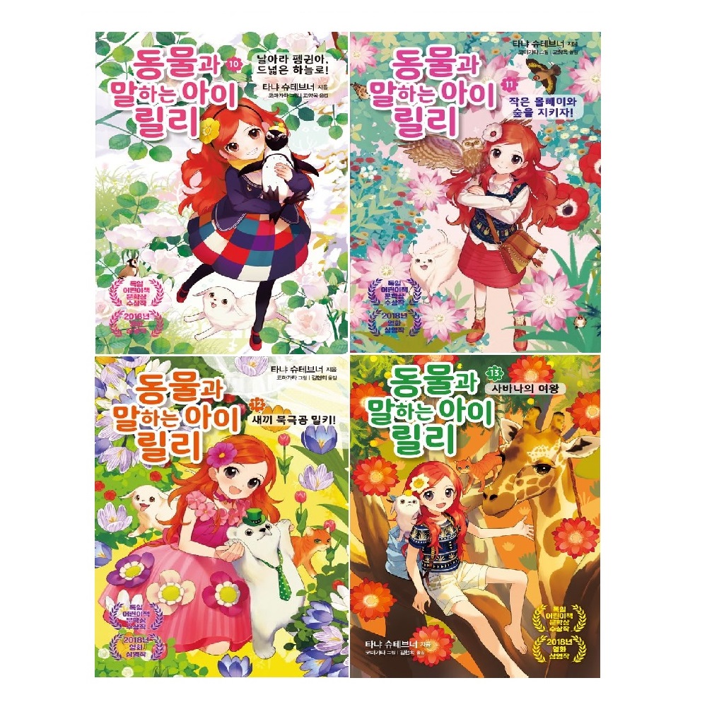 없음