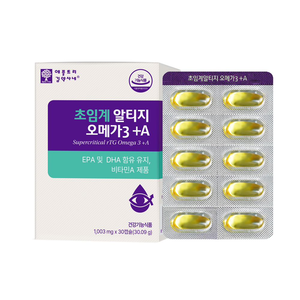 애플트리 김약사네 초임계 알티지 오메가 3 +A