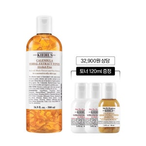 [롯데백화점] 키엘 [10] 칼렌듈라 꽃잎 토너 500ml 세트 (+토너 120ml) LE1219233357