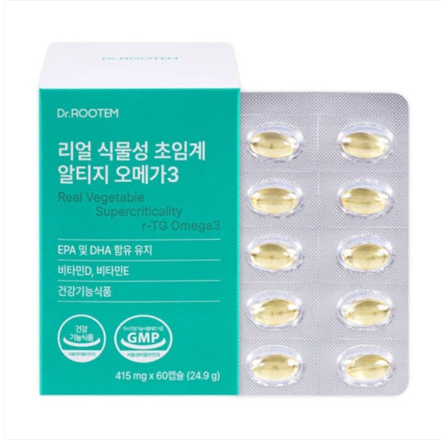 DMD 명품 초임계 RTG 오메가3 제품 이미지
