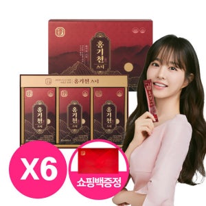 [농협 홍삼스틱] 한삼인 홍기천 스틱 6박스(총180포)+쇼핑백6장 TV상품