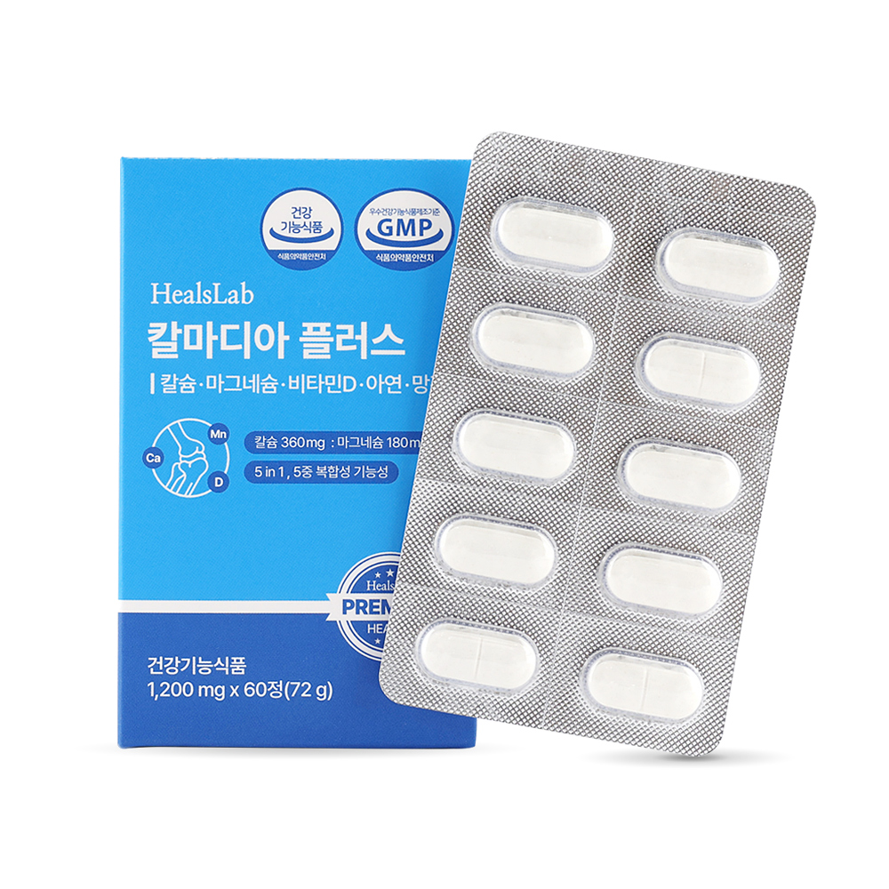 힐스랩 칼마디아 플러스 1200mg x 60정, 1개