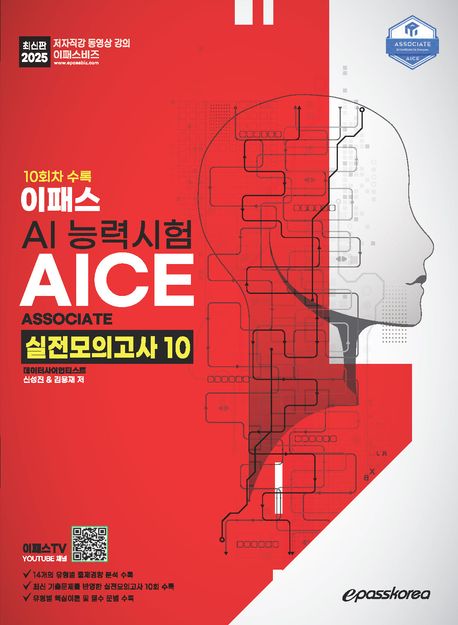 9791172092795