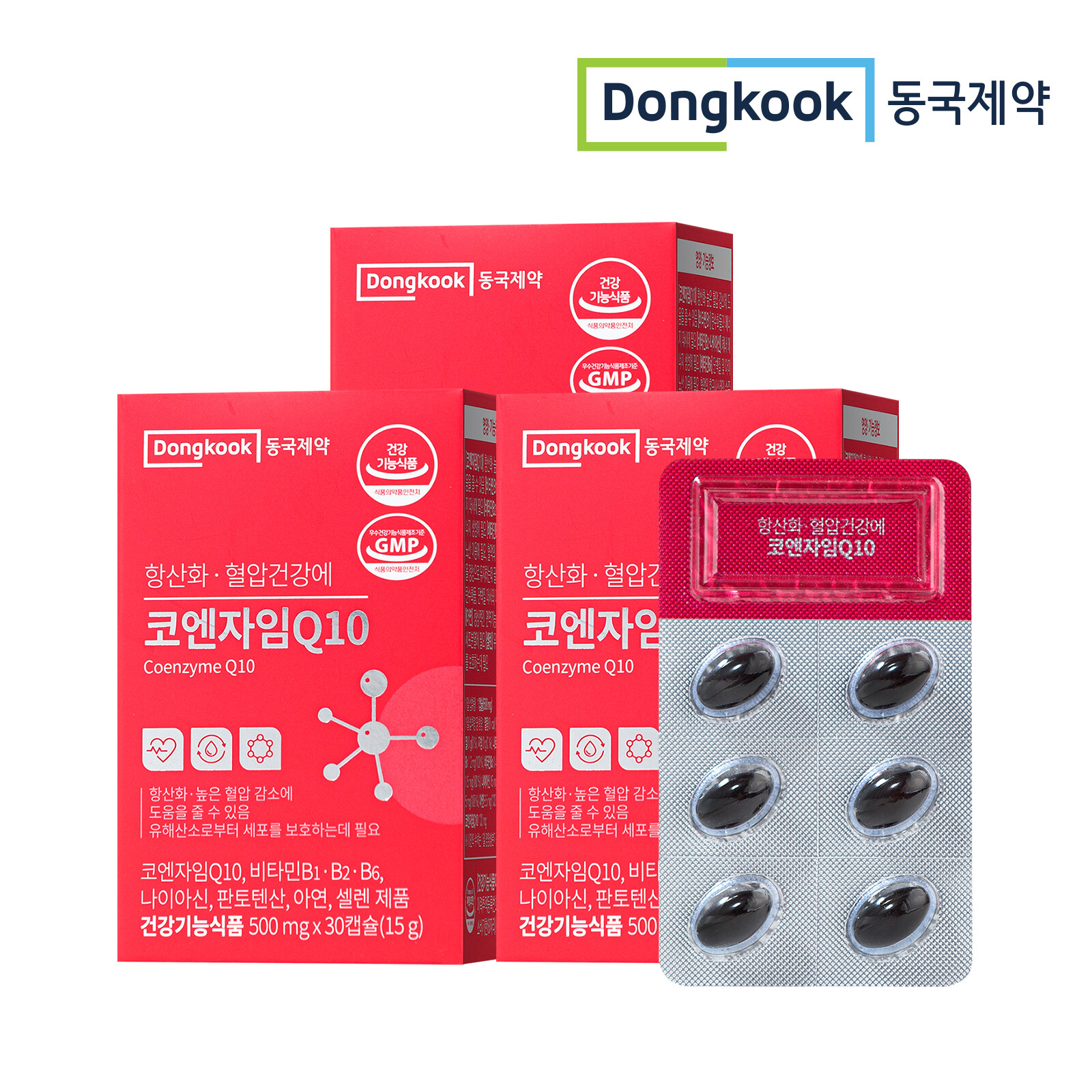 동국제약 항산화 혈압건강에 <b>코엔자임</b> Q10 코큐텐 500mg 30캡슐 3개 (3개월분)