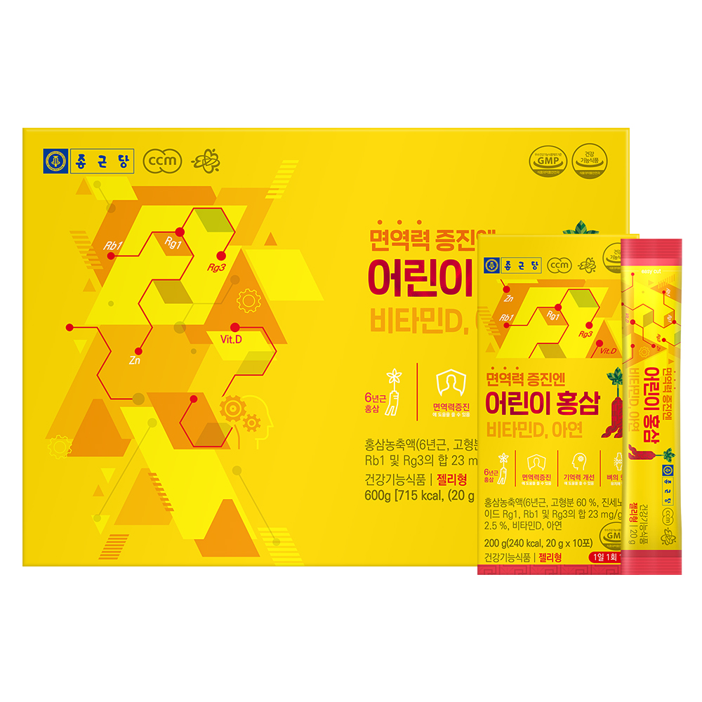 종근당 면역력 증진엔 어린이 홍삼 20g x 30포, 1개