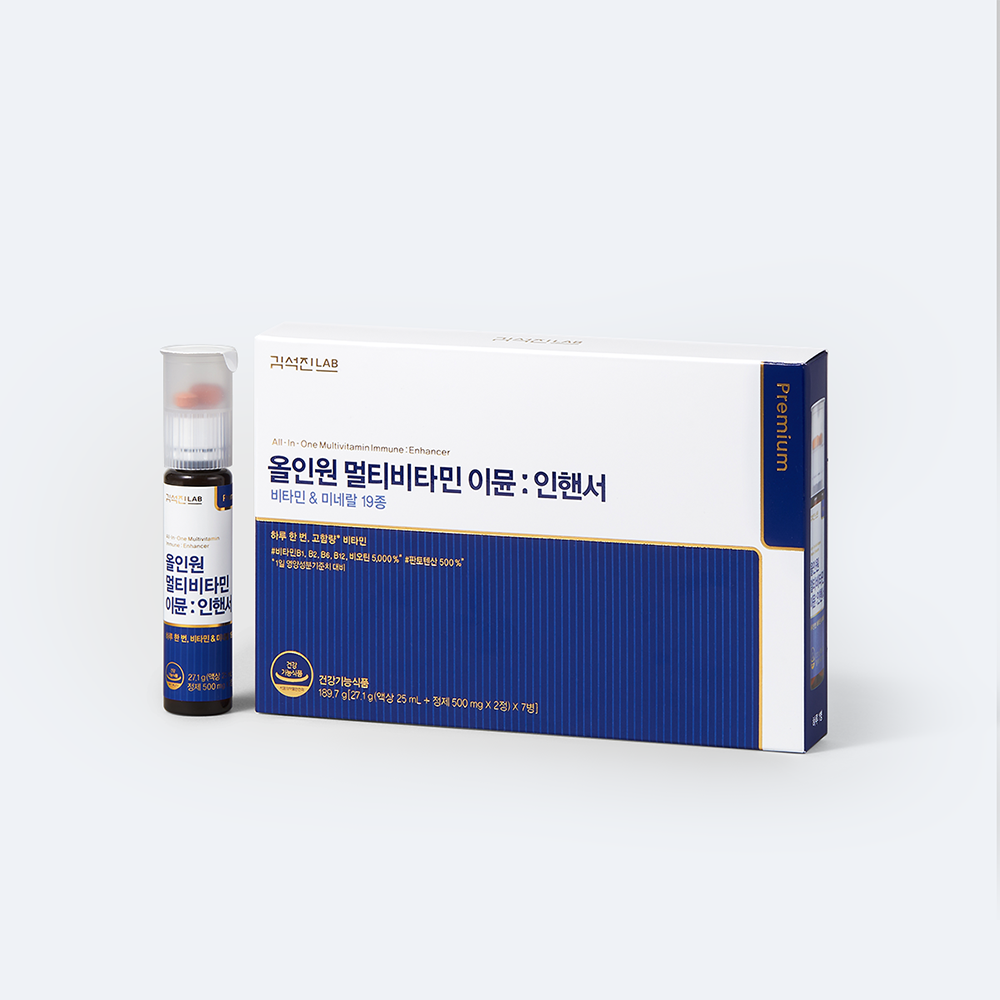 <b>김석진LAB</b> 올인원 멀티비타민 이뮨인핸서 7개입 1개  7회분
