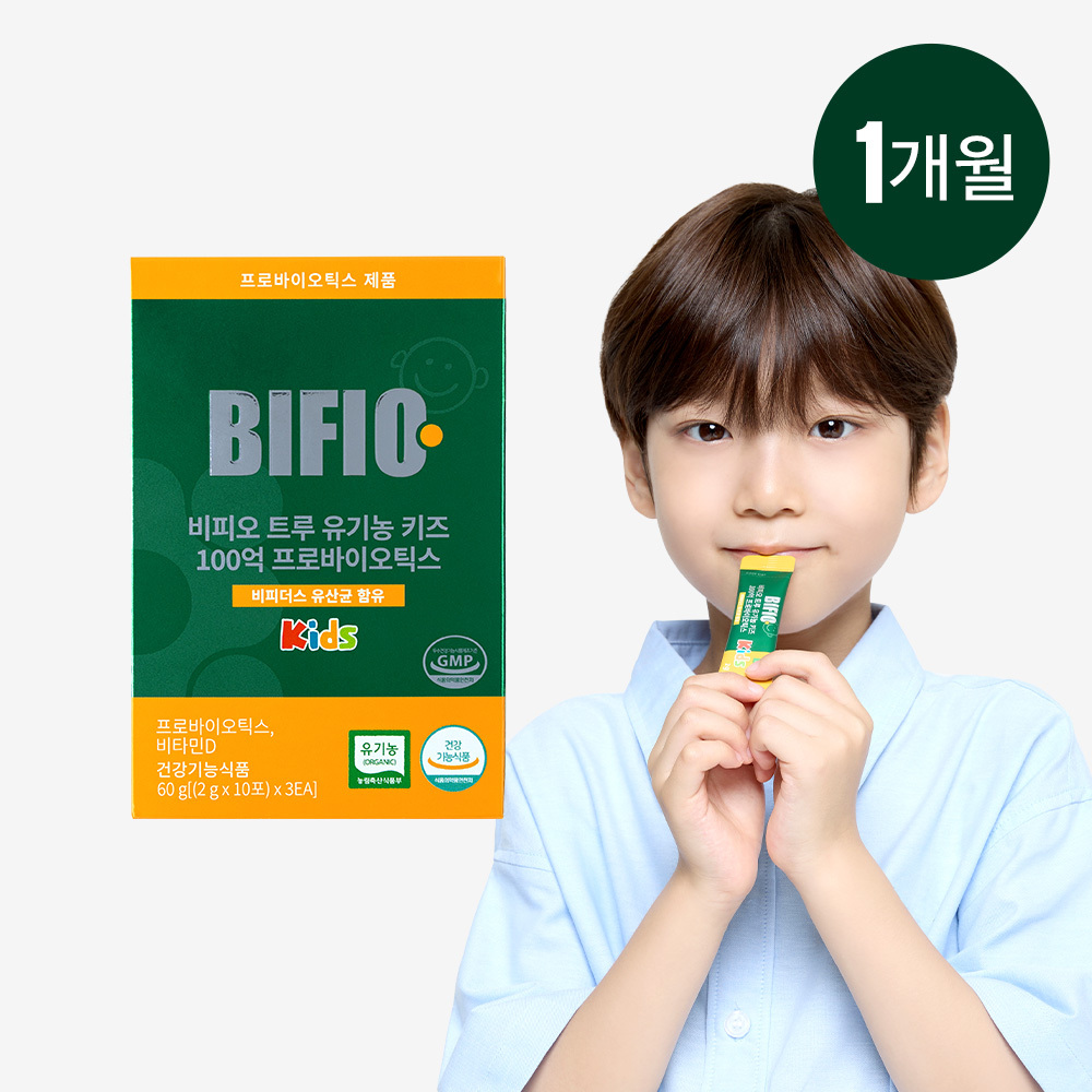 푸름웰니스 비피오트루 비피더스 키즈 어린이 유산균 100억 프로바이오틱스 30포 1개  30회분