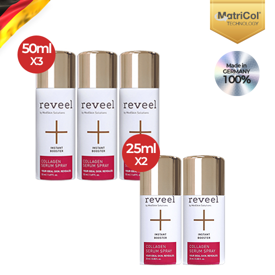 매트리콜 뿌리는 콜라겐 50ml 3개+25ml 2개