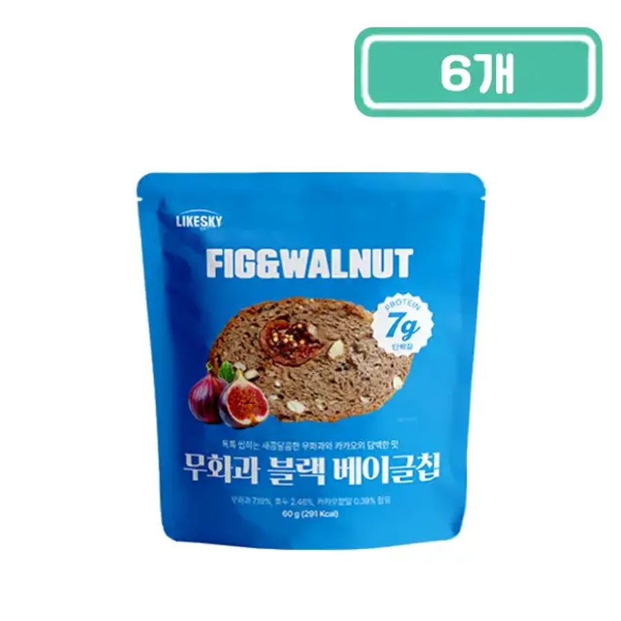 하늘처럼 무화과 블랙 베이글칩 성분 분석