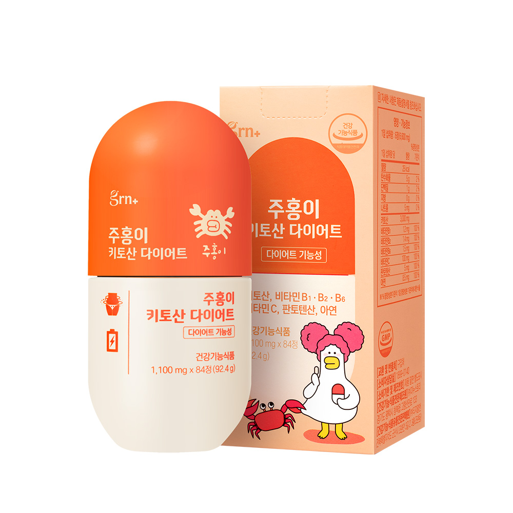 <b>GRN</b> 주홍이 키토산 다이어트보조제 체지방 비타민 <b>미네랄</b> 84정 1박스  84회분  1개
