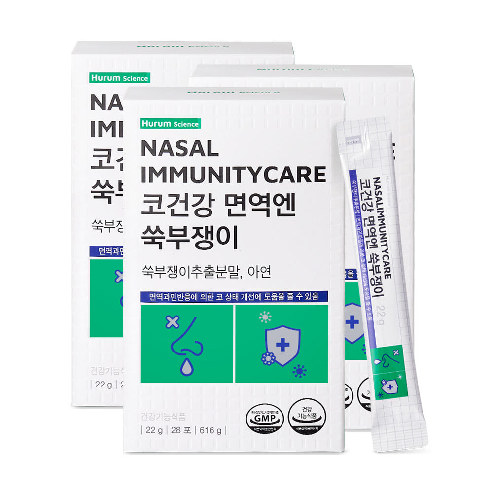 <b>휴럼</b>사이언스 코건강 면역엔 쑥부쟁이 28포 3박스 콧물 코막힘 <b>비염</b> 코가려움 히스타민 감소  3개