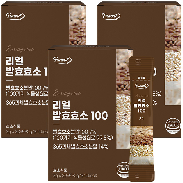 퍼니트 리얼 발효 효소 100 30포 90g 3개
