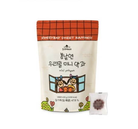 신광제과 봄날엔 우리밀 미니 약과