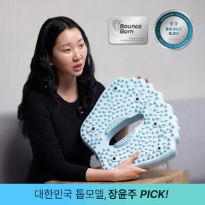 바운스번  혈지압 붓기 개선 스텝퍼