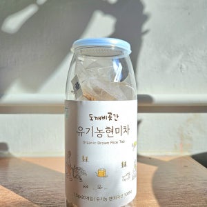 [도깨비곳간]유기농 검은콩과 유기농 현미로 만든 고급 차 선물세트 (검은콩차2,현미차1 구성)