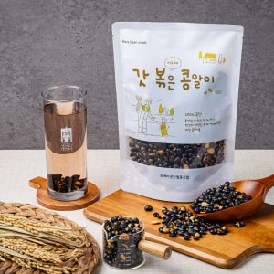 [도깨비곳간]갓 볶은 콩알이(100% 예천 서리태)