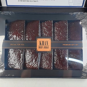 한우 육포 선물세트 300g