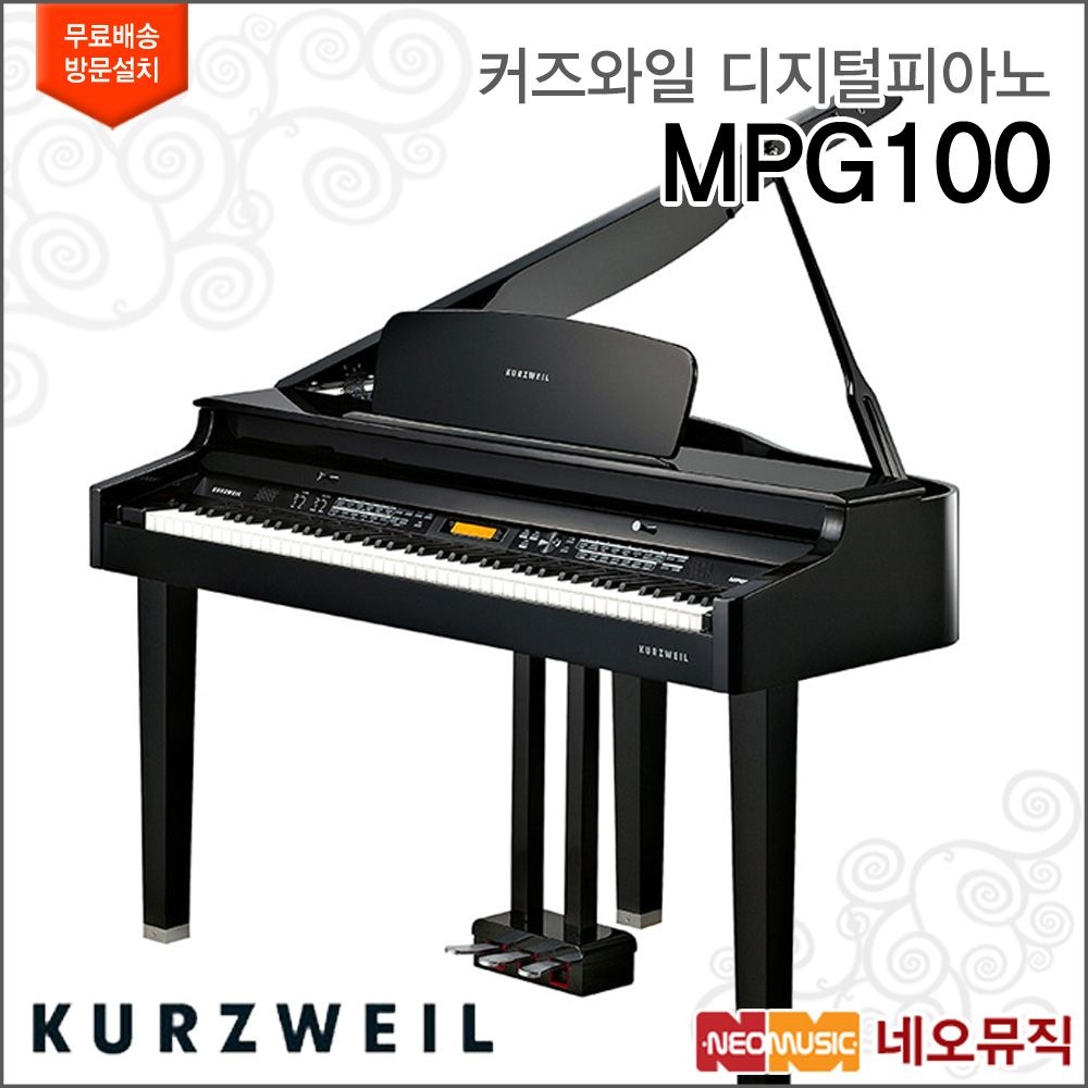 Kurzweil 영창 커즈와일 디지털피아노 영창뮤직 그랜드 피아노 디자인 풀옵션 MPG100