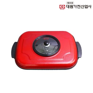 [온누리상품 상생페이백] 대원가전산업사 DW-500BP 다이아몬드코팅 잔치팬 전기그릴 M자열선 국산