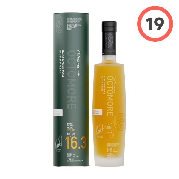 옥토모어 7.1 (Octomore 7.1)