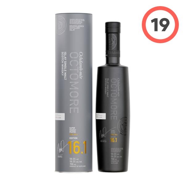 옥토모어 7.1 (Octomore 7.1)