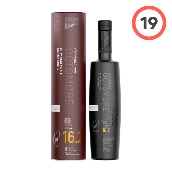 옥토모어 7.1 (Octomore 7.1)