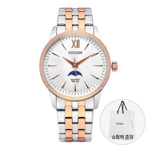 시티즌 남성 메탈 손목 시계 문페이즈 AK5006-58A