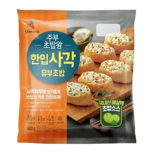 CJ 주부초밥왕 한입사각유부초밥400g 400g 유부 자취 한끼 야식 혼밥 간편식 주먹밥 아이들밥 비상식량 주부