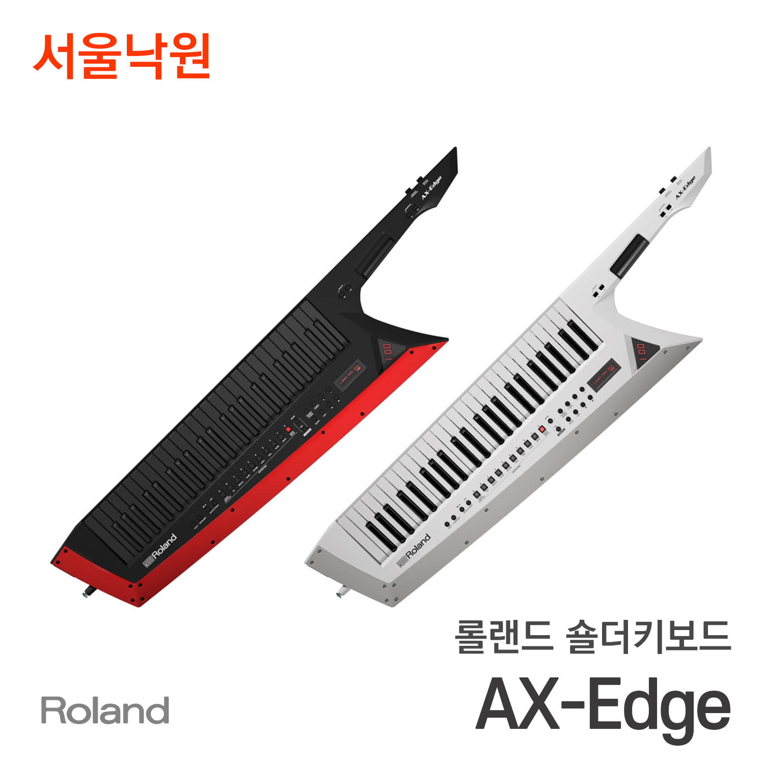 Roland 롤랜드 숄더키보드 AX-Edge Roland / 서울낙원 블랙 1개