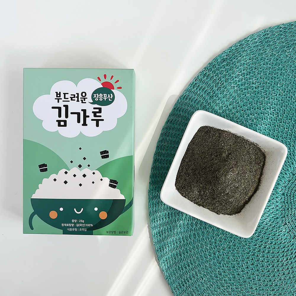 바다모음 바다모음 장흥 무산 김가루 성분 분석