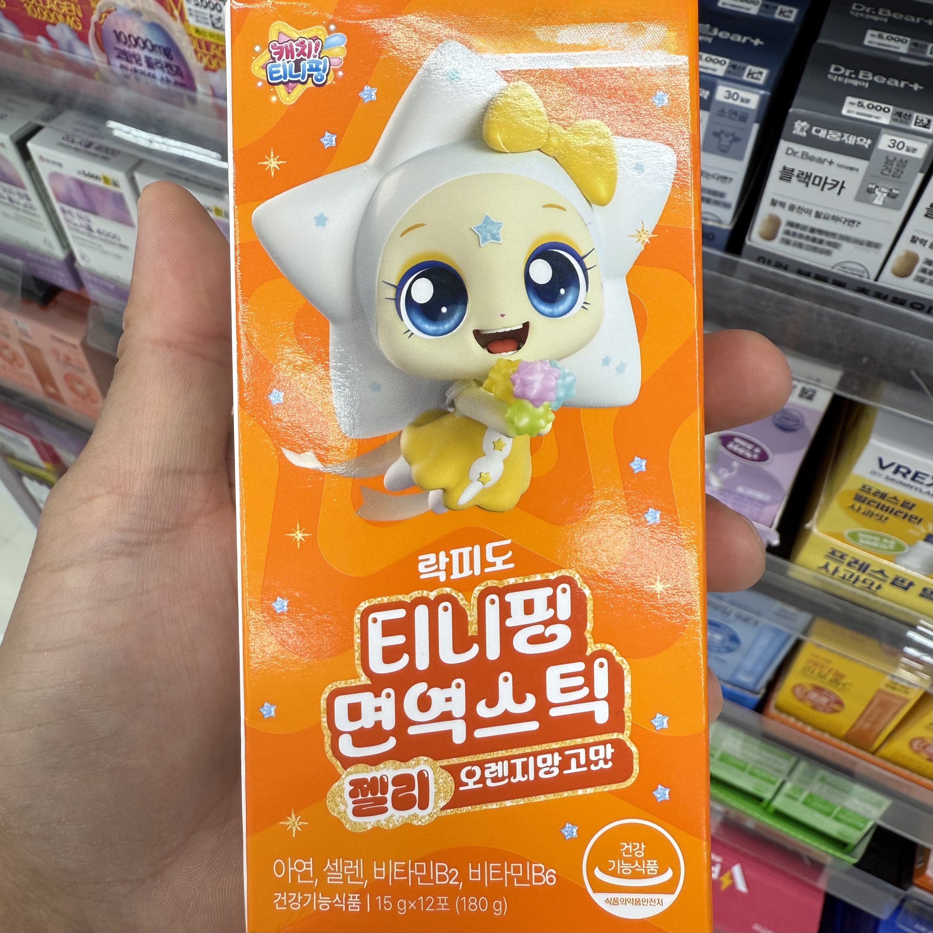 락피도 티니핑 면역스틱