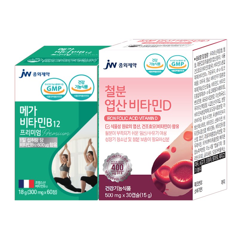 <b>JW중외제약</b> 비타민B12 + 엽산 철분 비타민D 패키지세트 <b>빈혈</b> 철분제 영양제 여성 남성 청소년  800g  1개